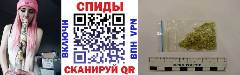Купить где  Сысерть  Бутират GHB 