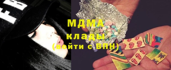 jwh Наволоки