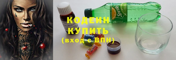 jwh Наволоки