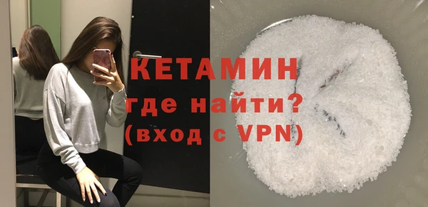 крисы Навашино