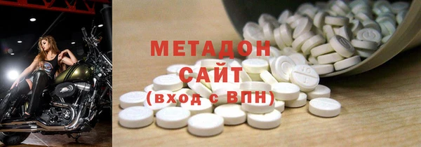 эйфоретик Надым