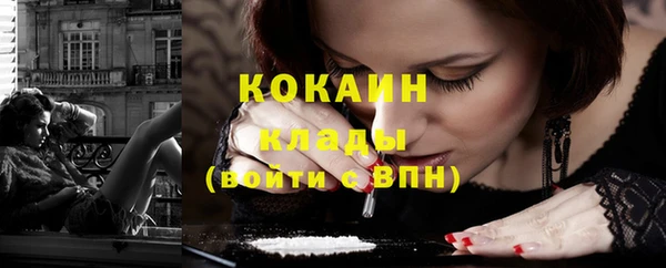 эйфоретик Надым