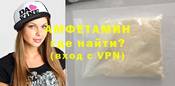 jwh Наволоки
