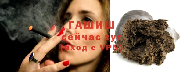 кокаин перу Михайловка