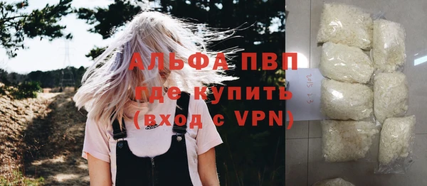 крисы Навашино