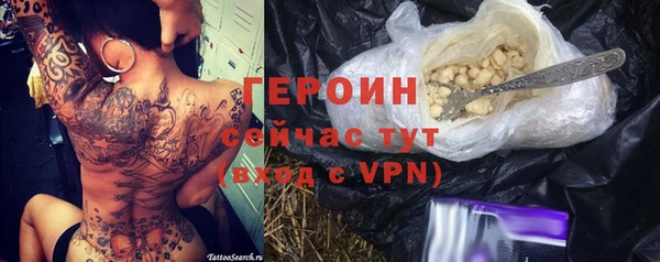 jwh Наволоки