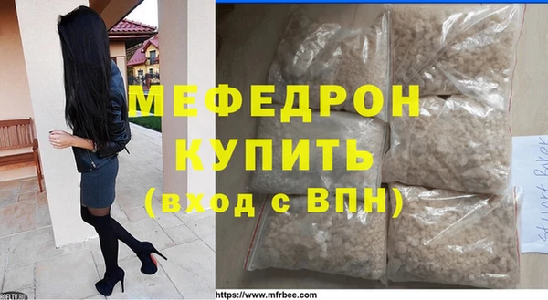 крисы Навашино