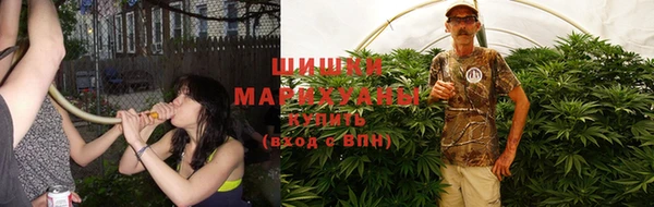 крисы Навашино