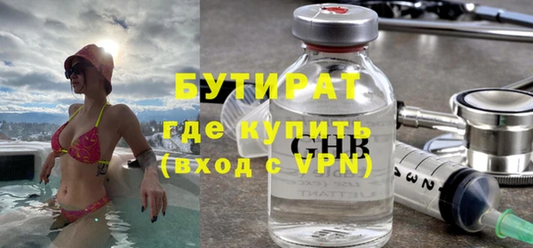 jwh Наволоки
